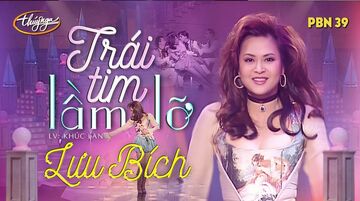 Lời Bài Hát Trái Tim Lầm Lỡ Gallery 2