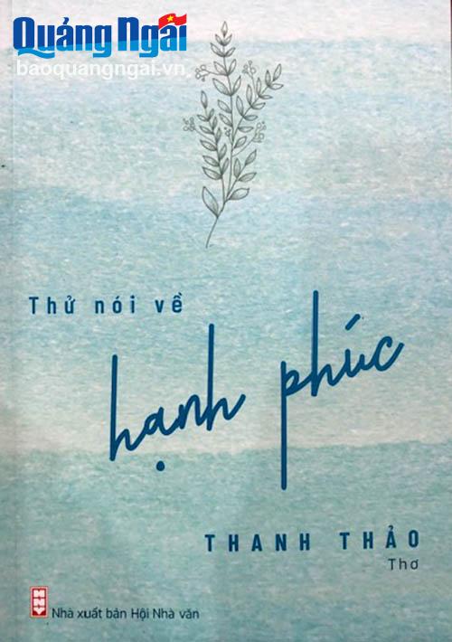 Hạnh phúc thanh thảo