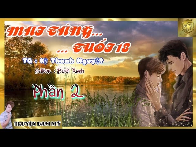 Mai Táng Tuổi 18 Phần 2 Gallery 2