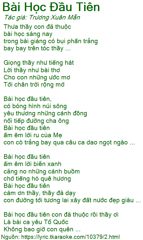 Thưa thầy em đã thuộc