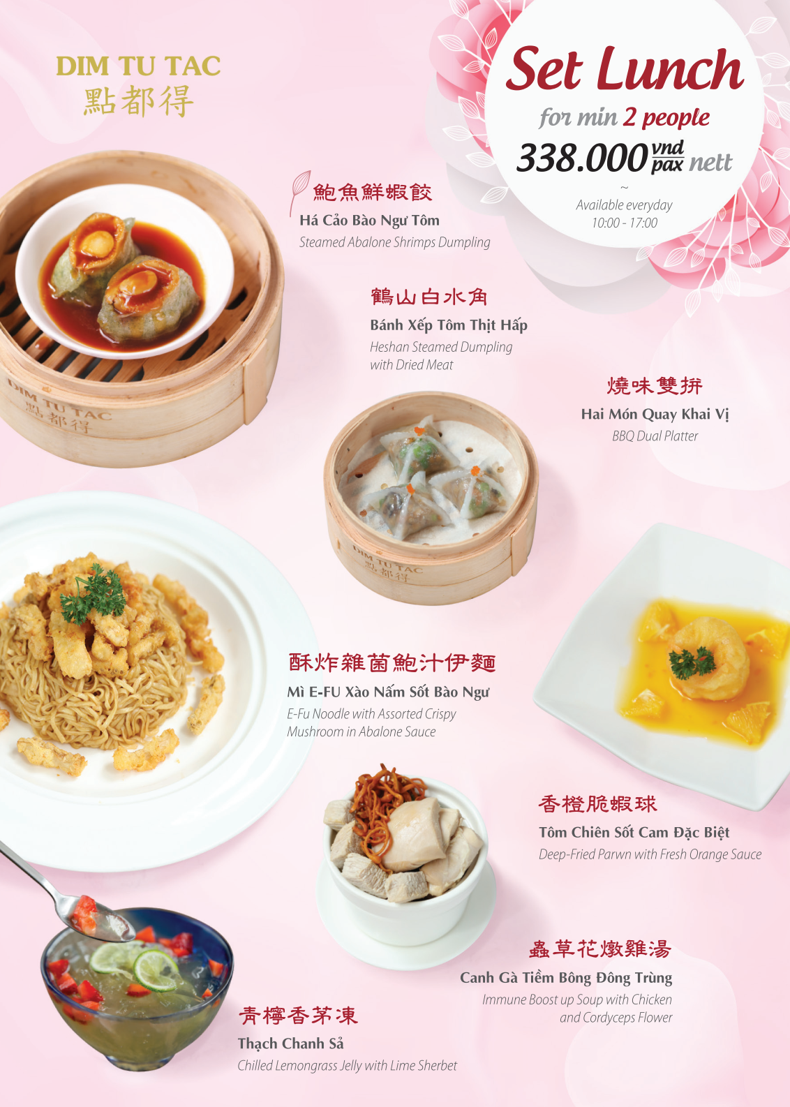 Nhà hàng Dim Tu Tac - Trải nghiệm ẩm thực Hồng Kông đích thực Gallery 2
