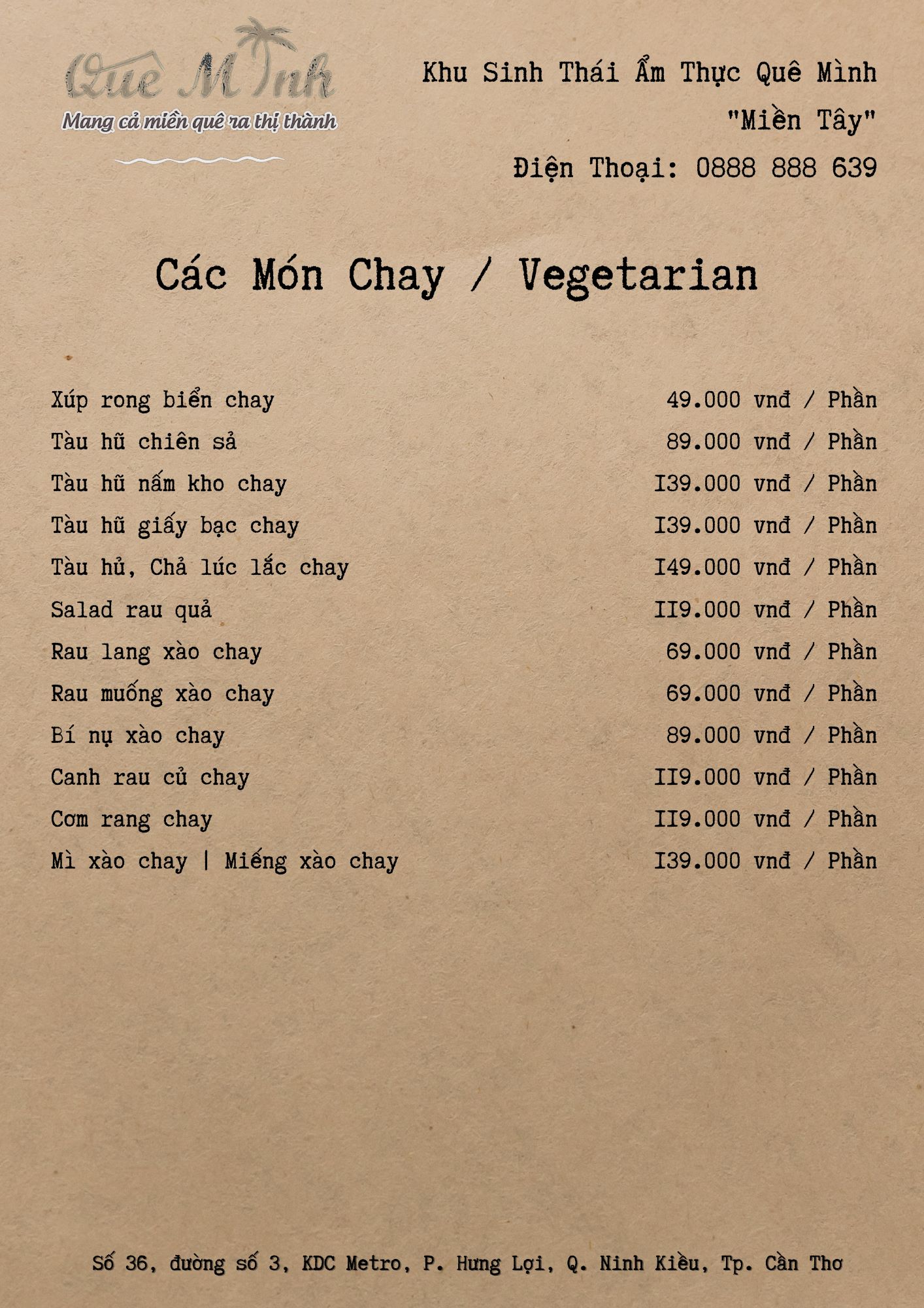 Quán Quê Mình Cần Thơ - Hương Vị Miền Tây Đậm Đà Gallery 2