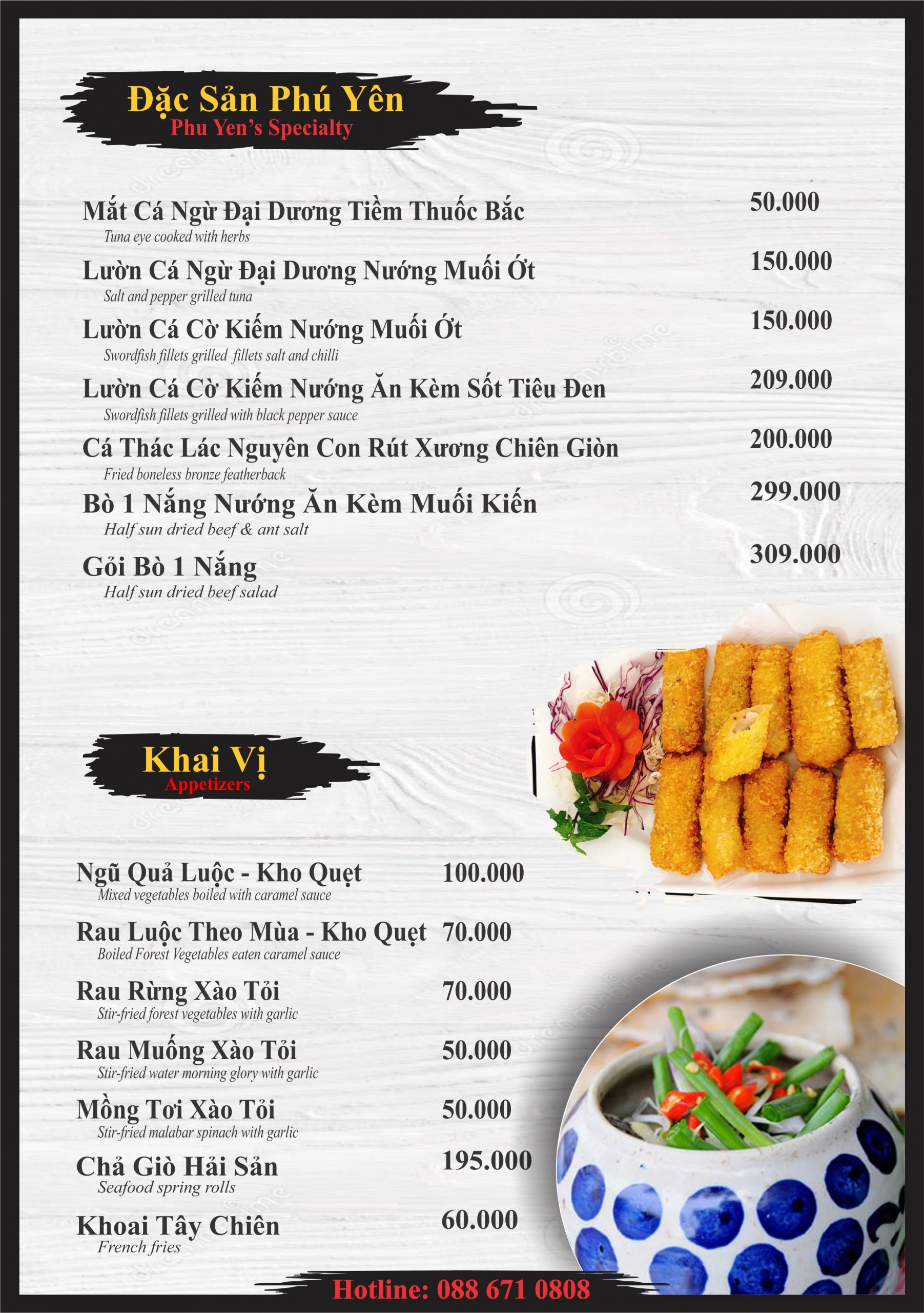 Nhà hàng Làng Chài Hạ Long: Thưởng thức hải sản tươi ngon giữa khung cảnh tuyệt đẹp Gallery 2