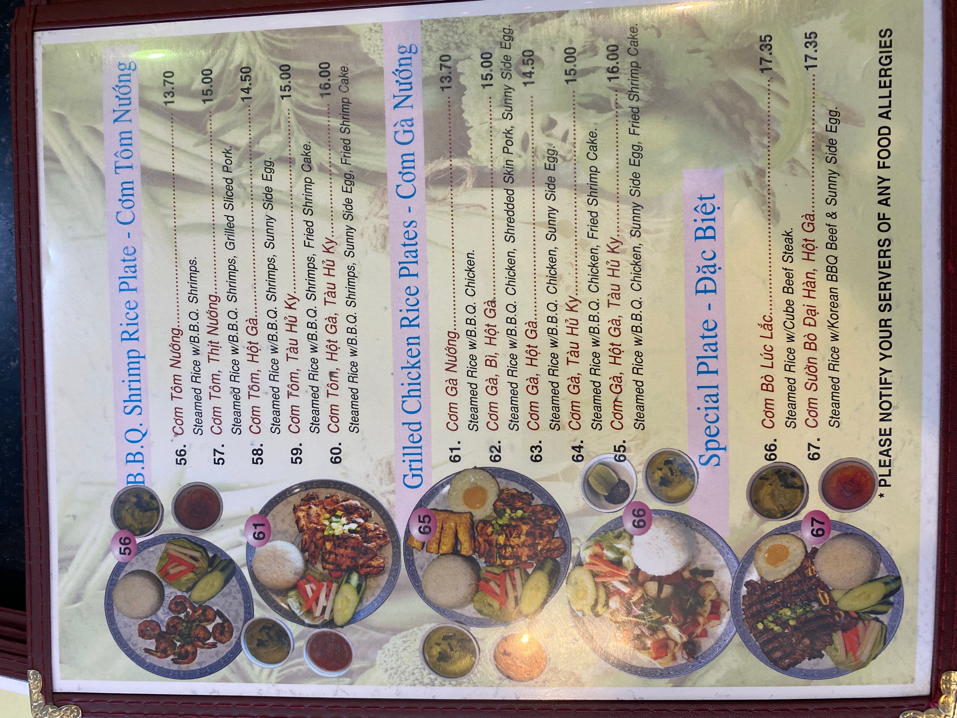 Phở Hương Việt 4 Gallery 1