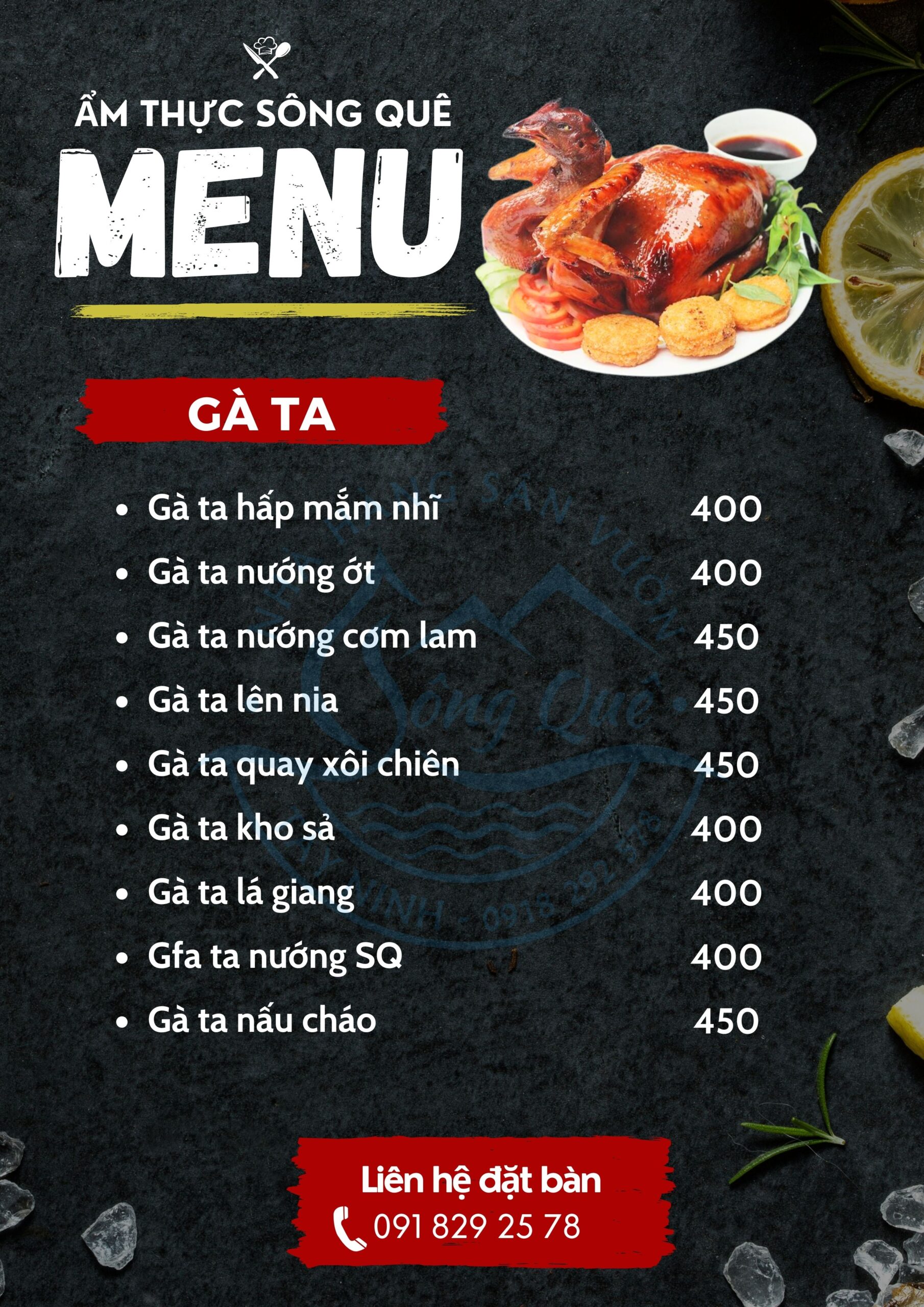 Quán Nhậu Sông Quê - Không Gian Thoáng Mát, Ẩm Thực Đậm Đà Gallery 2