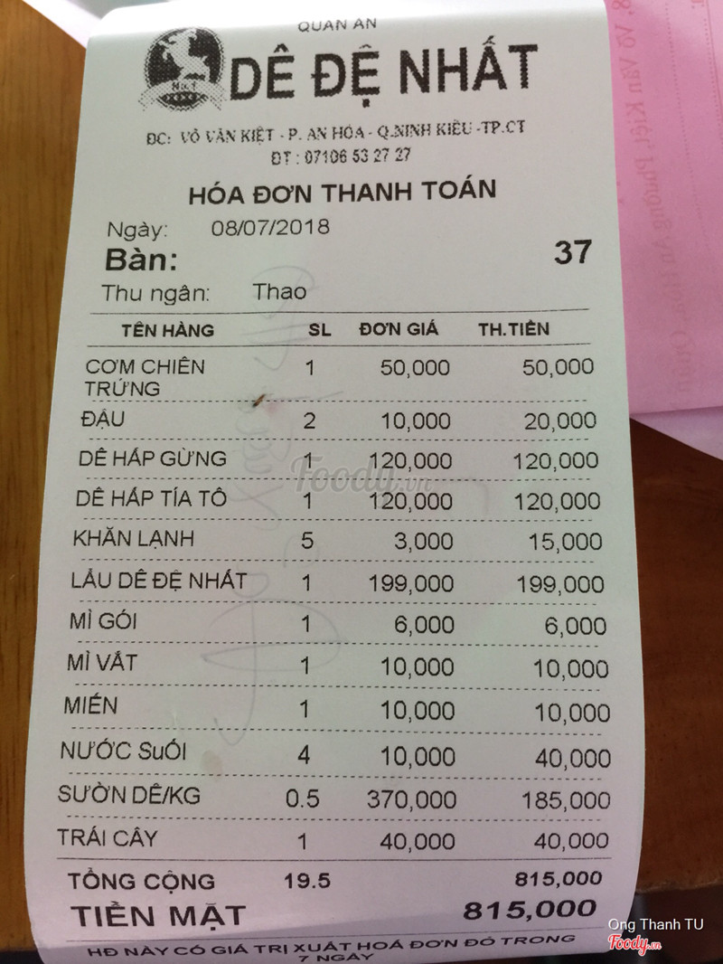 Dê Đệ Nhất Cần Thơ: Địa chỉ, giá cả và chất lượng Gallery 1
