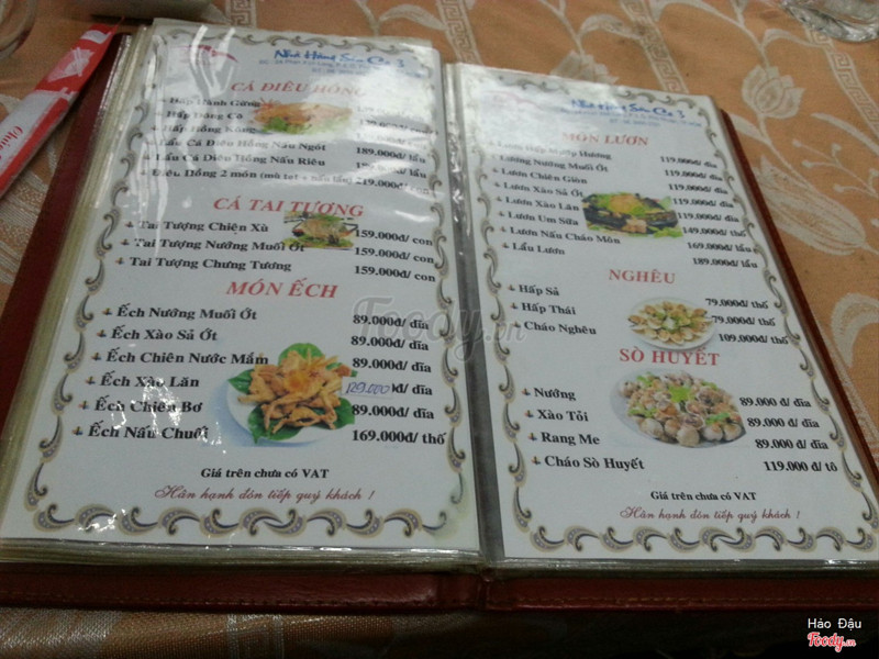 Bê Thui Sơn Ca 3 Gallery 2