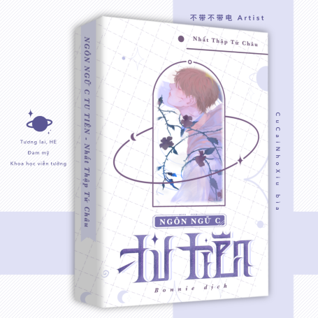 Ngôn Ngữ C Tu Tiên: Bí Quyết Trở Thành Cao Thủ Lập Trình Gallery 2