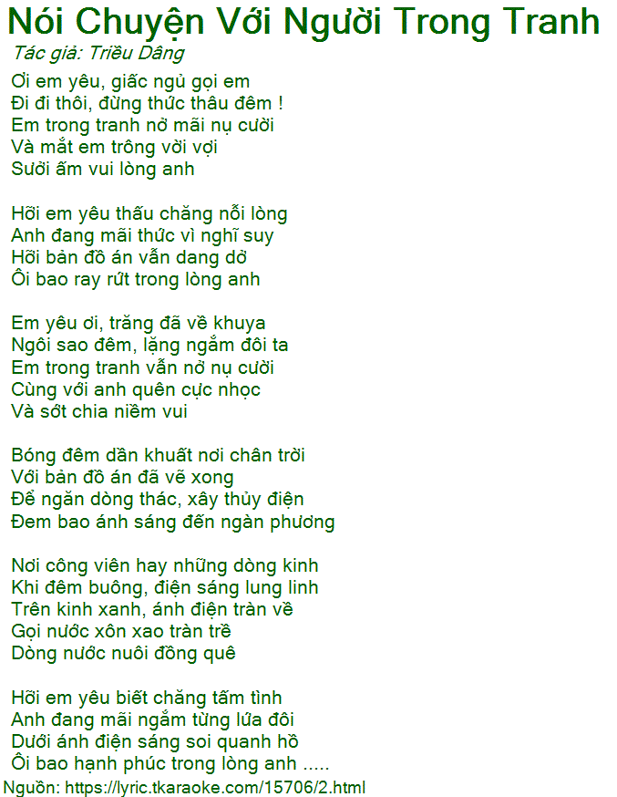 Thức Thâu Đêm Để Nghĩ Suy Về Em Nhiều