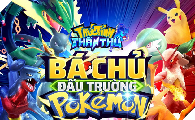 Thức Tỉnh Thần Thú Hack: Hướng Dẫn, Rủi Ro và Giải Pháp An Toàn Gallery 1