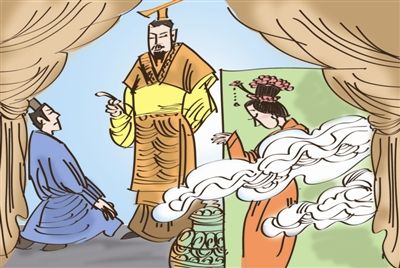 Thuở Hàn Vi Là Gì?