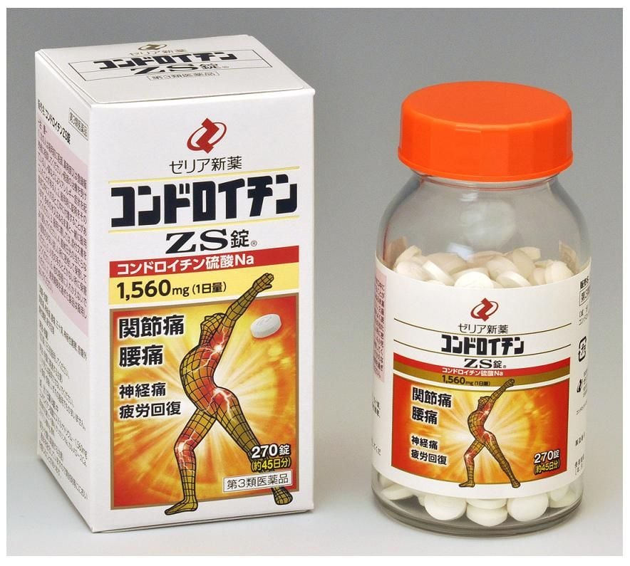 Thuốc Xương Nhện Nhật Bản: Review Chi Tiết, Nơi Mua Uy Tín