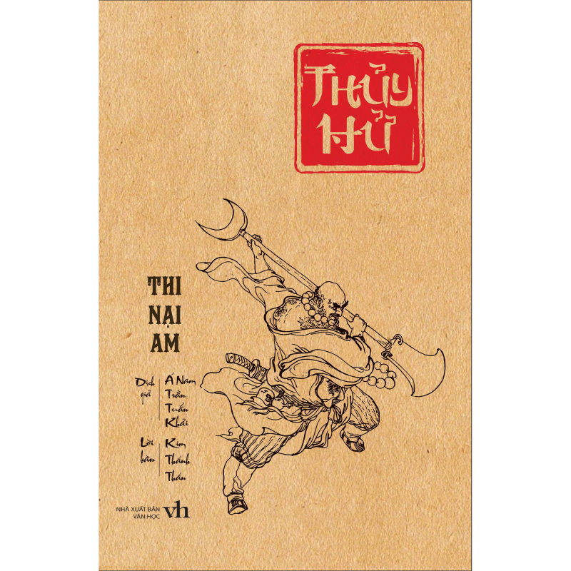 Thủy Hử Tiếu Truyện: Khám Phá Vẻ Đẹp và Sự Huyền Bí của Truyện Tranh
