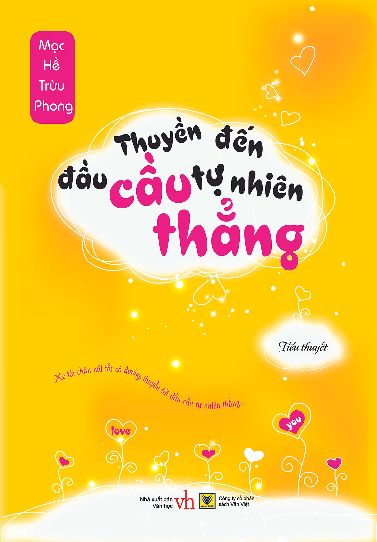 Thuyền tới đầu cầu ắt sẽ thẳng