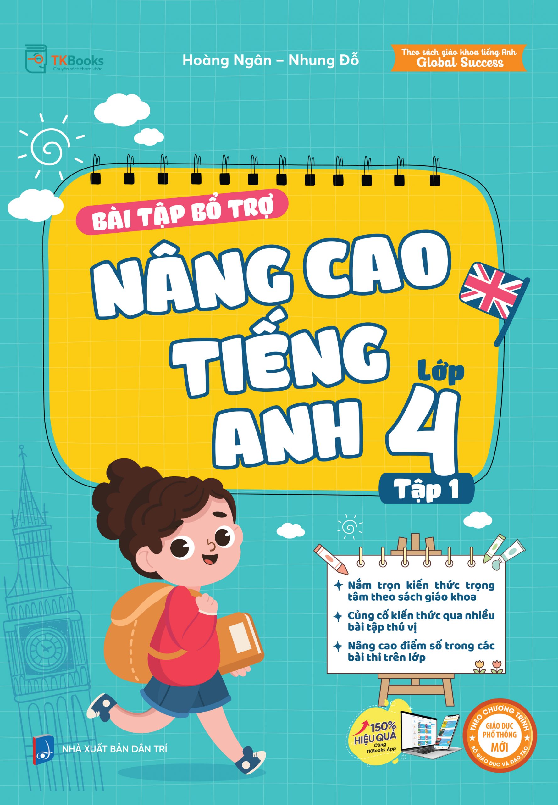Advanced English for Grade 4: A Comprehensive Guide
