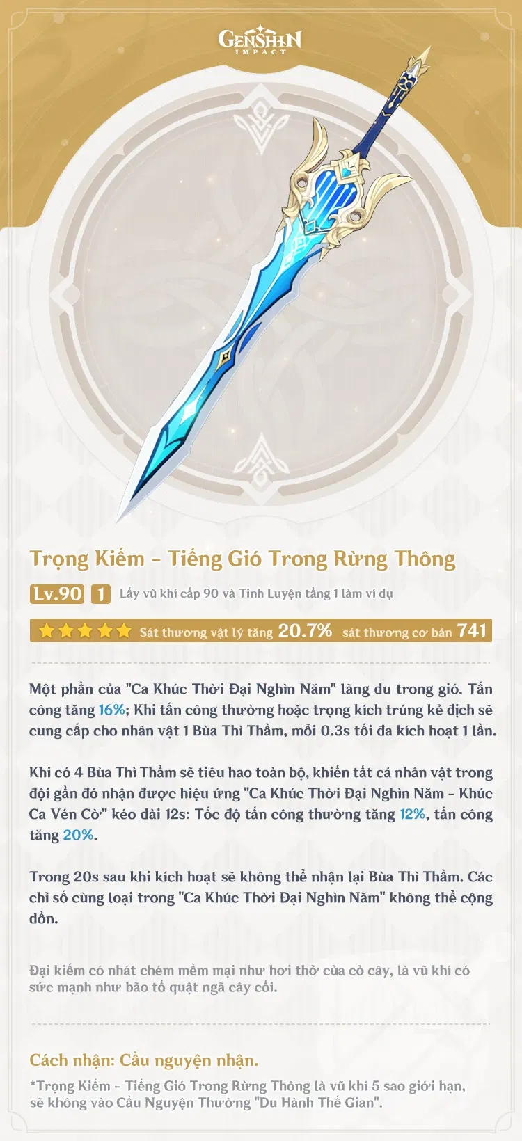 Tiếng gió rừng vi vu như Gallery 2