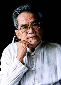 Tiểu sử Hoàng Phủ Ngọc Tường
