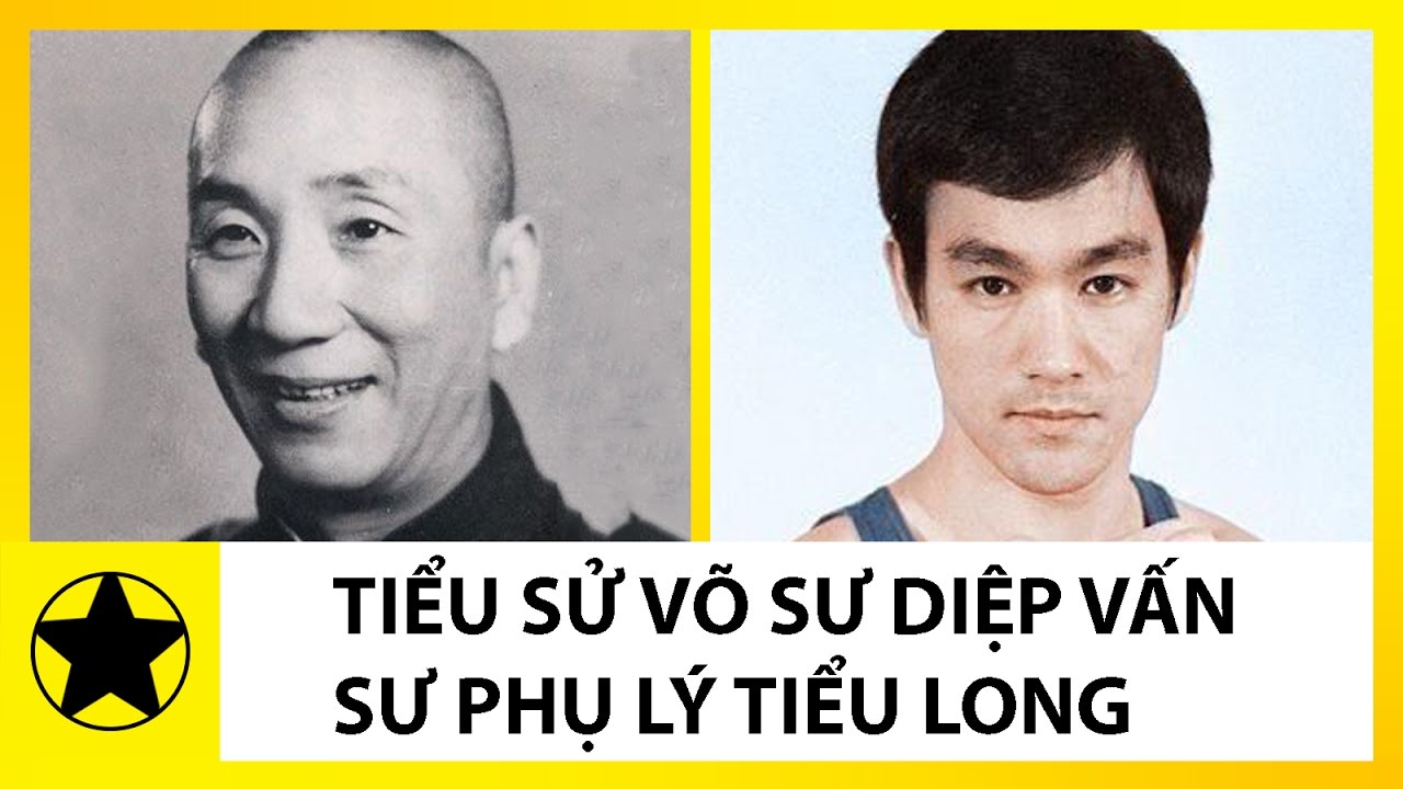 Su Ly: Thông tin chi tiết và tổng quan Gallery 1