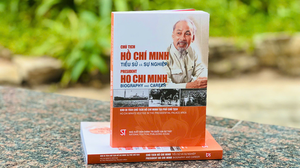 Quyển Liêm Đại Tướng Gallery 1