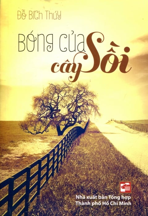 Dưới Bóng Cây Sồi