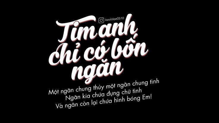 Tim có 4 ngăn thả thính