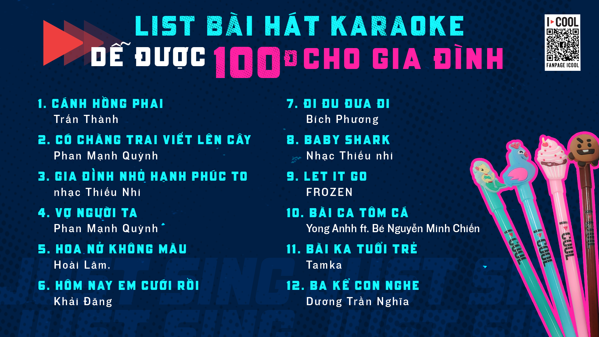 Karaoke Song Ca Gallery 1