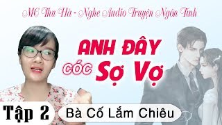 Anh Đây Cóc Sợ Vợ Gallery 2