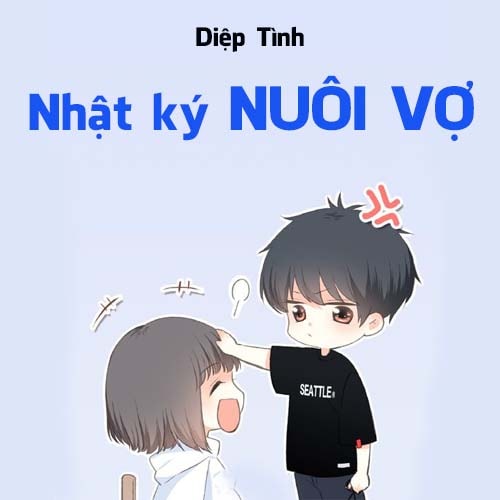Truyện Anh Trai Nuôi Là Chồng Gallery 2