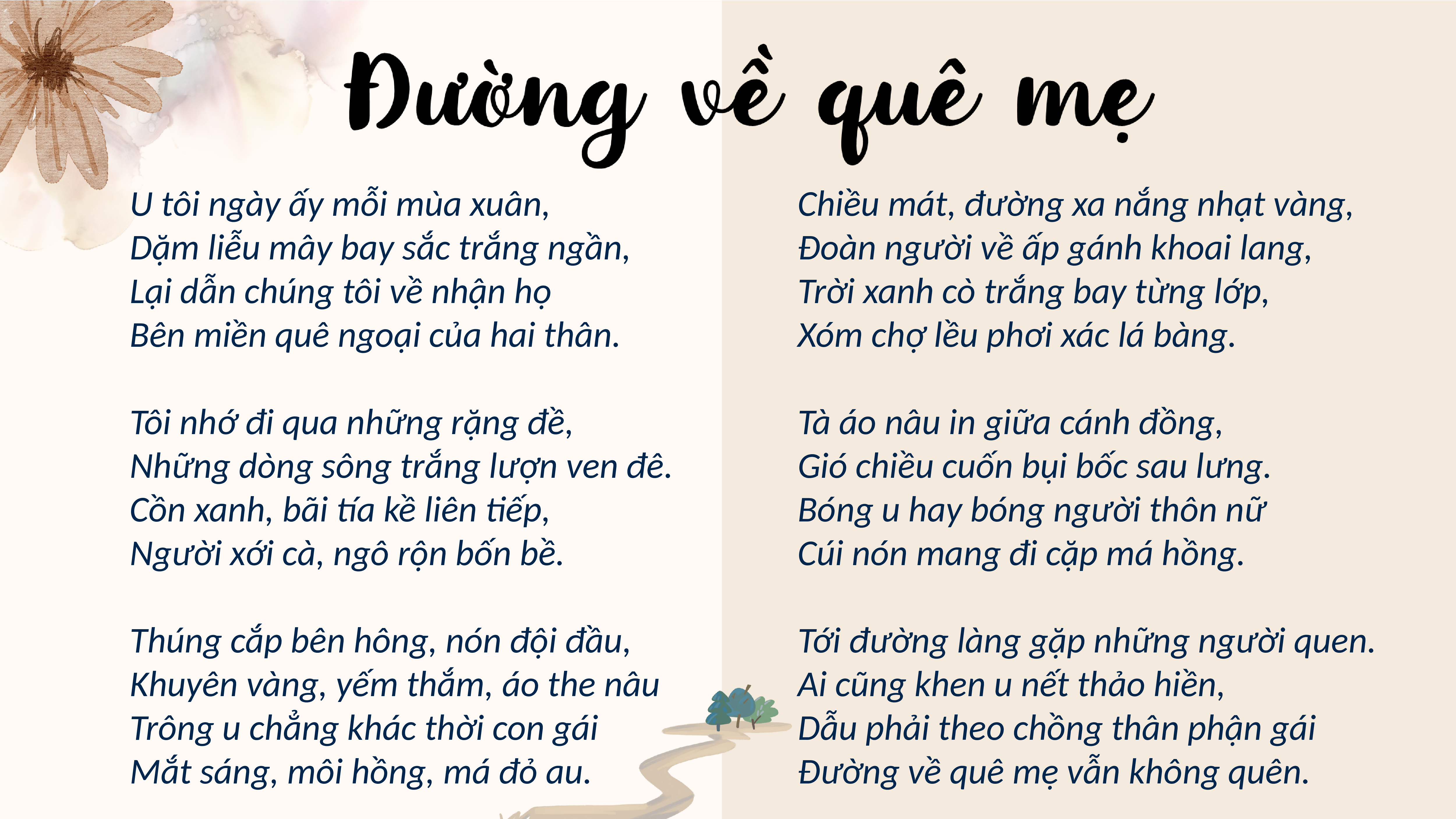 Đường Về Quê Mẹ Gallery 1
