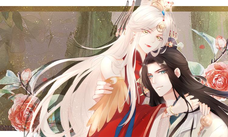 Bề tôi dưới váy Thái hậu Gallery 2