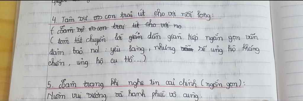 Khi nghe tin làng được cải chính Gallery 1