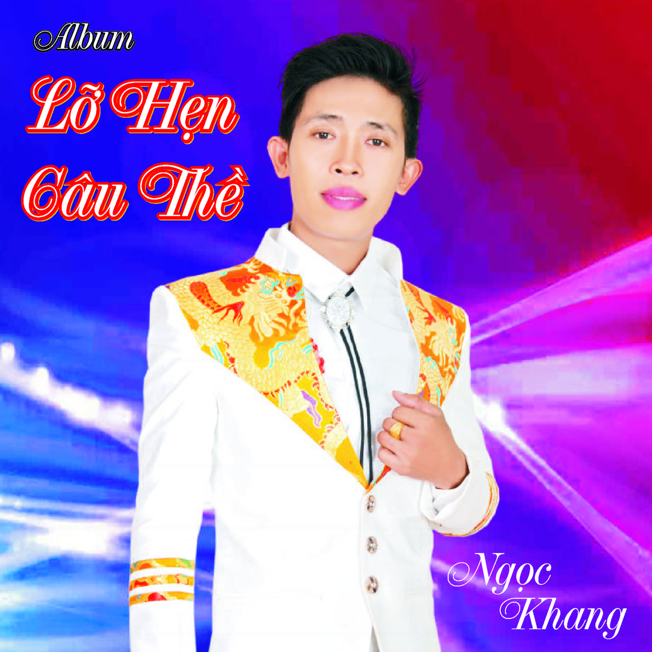Lời Em Hứa - Bài Hát Về Tình Yêu và Lời Hứa Gallery 2