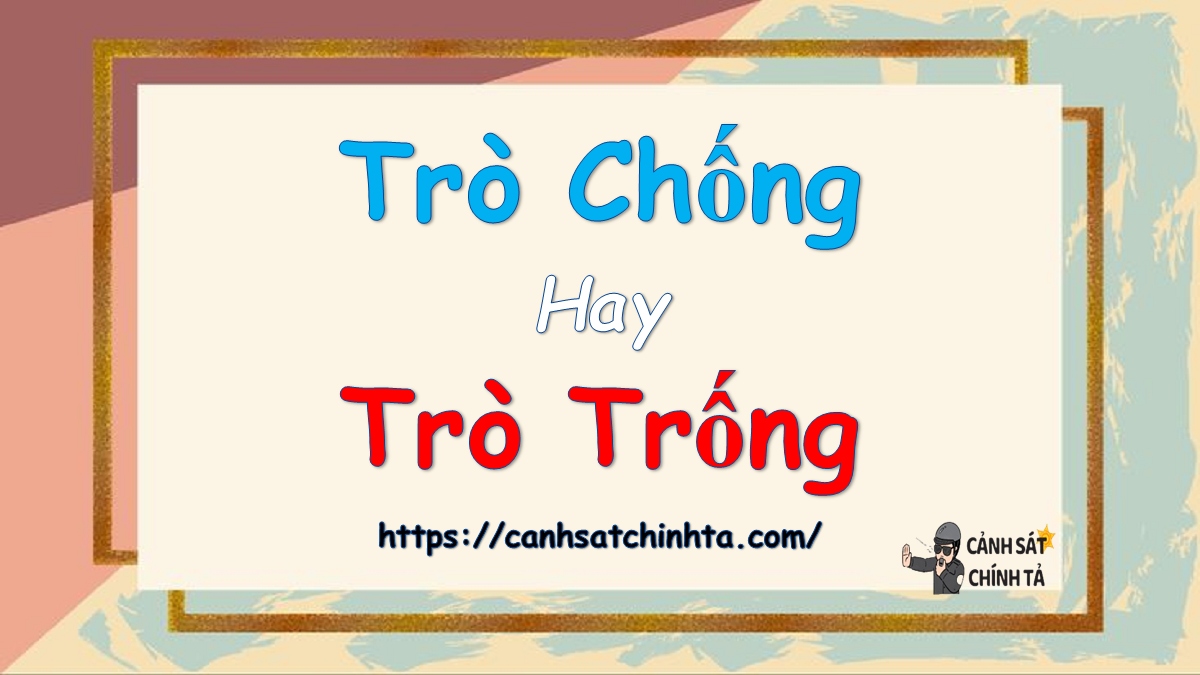 Trống không hay chống không? Gallery 2