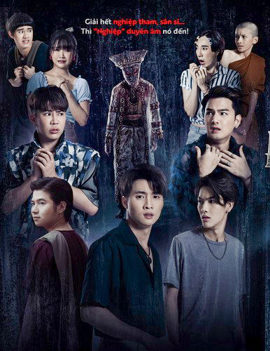 Ngôi Đền Kỳ Quái Gallery 2