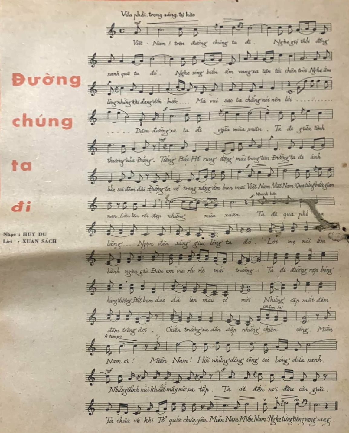 Lời Bài Hát Doãn Tần Đường Chúng Ta Đi Gallery 1