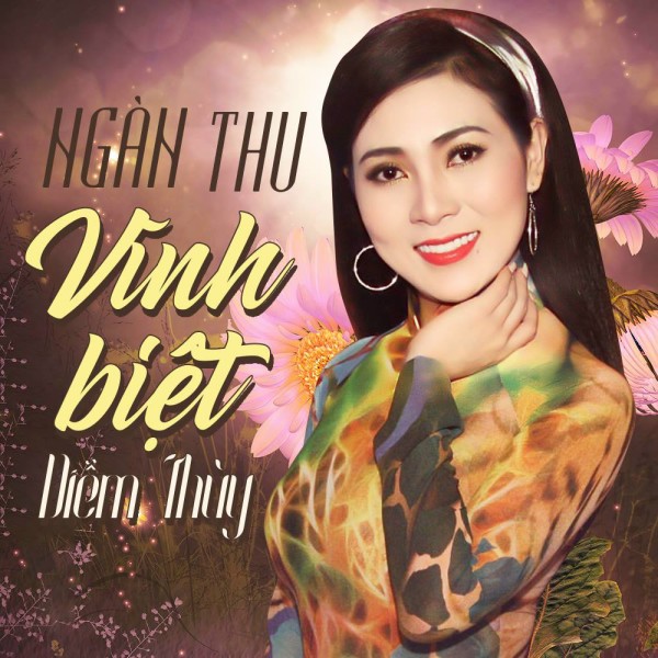 Diễm Thùy Nếu Đời Không Có Anh Gallery 1