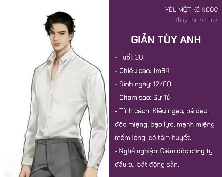 Giản Tuỳ Anh Lý Ngọc Gallery 1