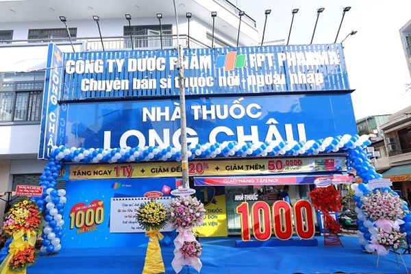 Hiệu Thuốc Long Châu Gallery 1