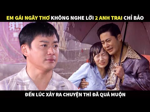 Dạy hư cô em gái ngây thơ Gallery 1