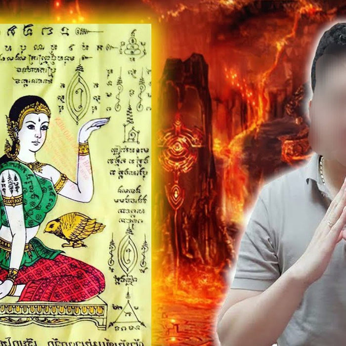 Bùa Tình Yêu Có Thật Sự Hiệu Quả? Gallery 2