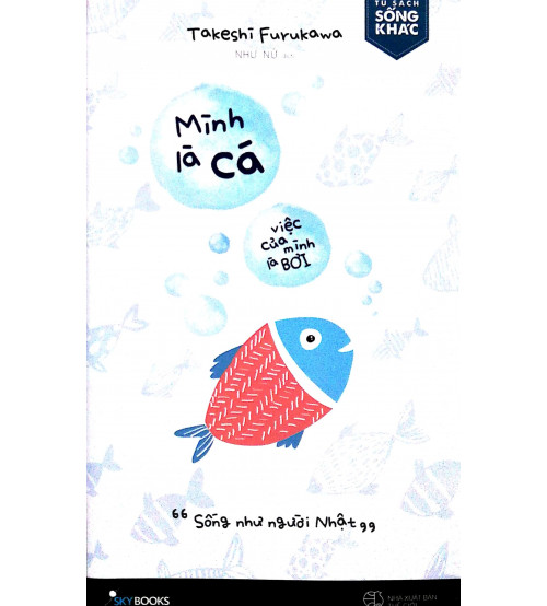 Cá: Việc của mình là bơi - PDF Gallery 1