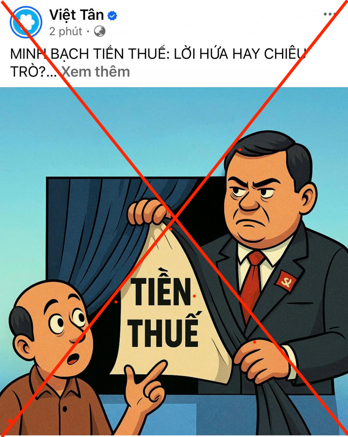 Bóp Vú Hoạt Hình Gallery 1