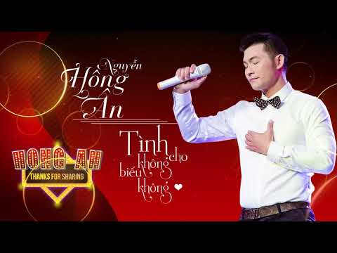 Lời Bài Hát Tình Cho Không Biếu Không Gallery 2