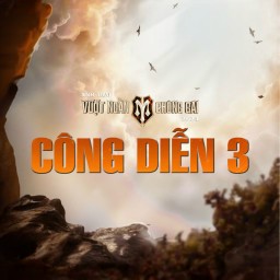Trái Đất Ôm Mặt Trời Lời Bài Hát Gallery 1