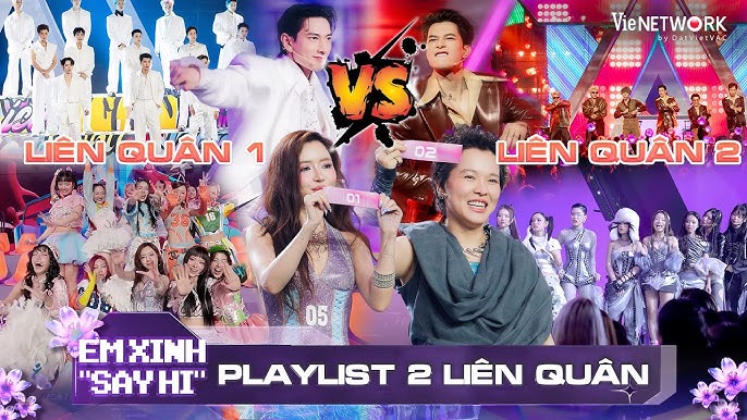 Ưm a anh trai Gallery 2