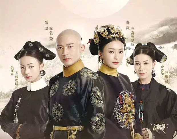 Ngoại Truyện Diên Hi Công Lược: Hé Lộ Những Bí Mật Chưa Được Tiết Lộ Gallery 2
