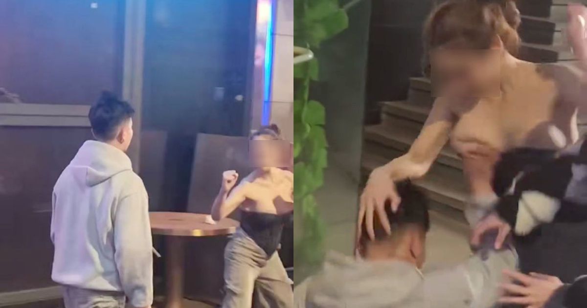 Video Đánh Nhau Lột Đồ Gallery 2