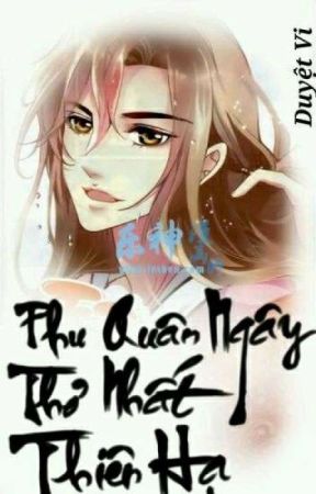 Phu Quân Ngây Thơ Nhất Thiên Hạ Gallery 2