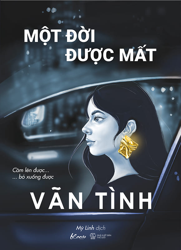 Sách Vãn Tình PDF Gallery 1