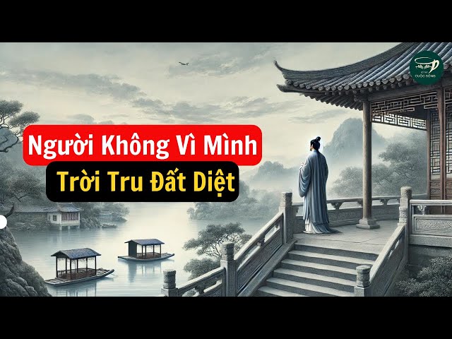 Sống không vì mình trời tru đất diệt Gallery 2